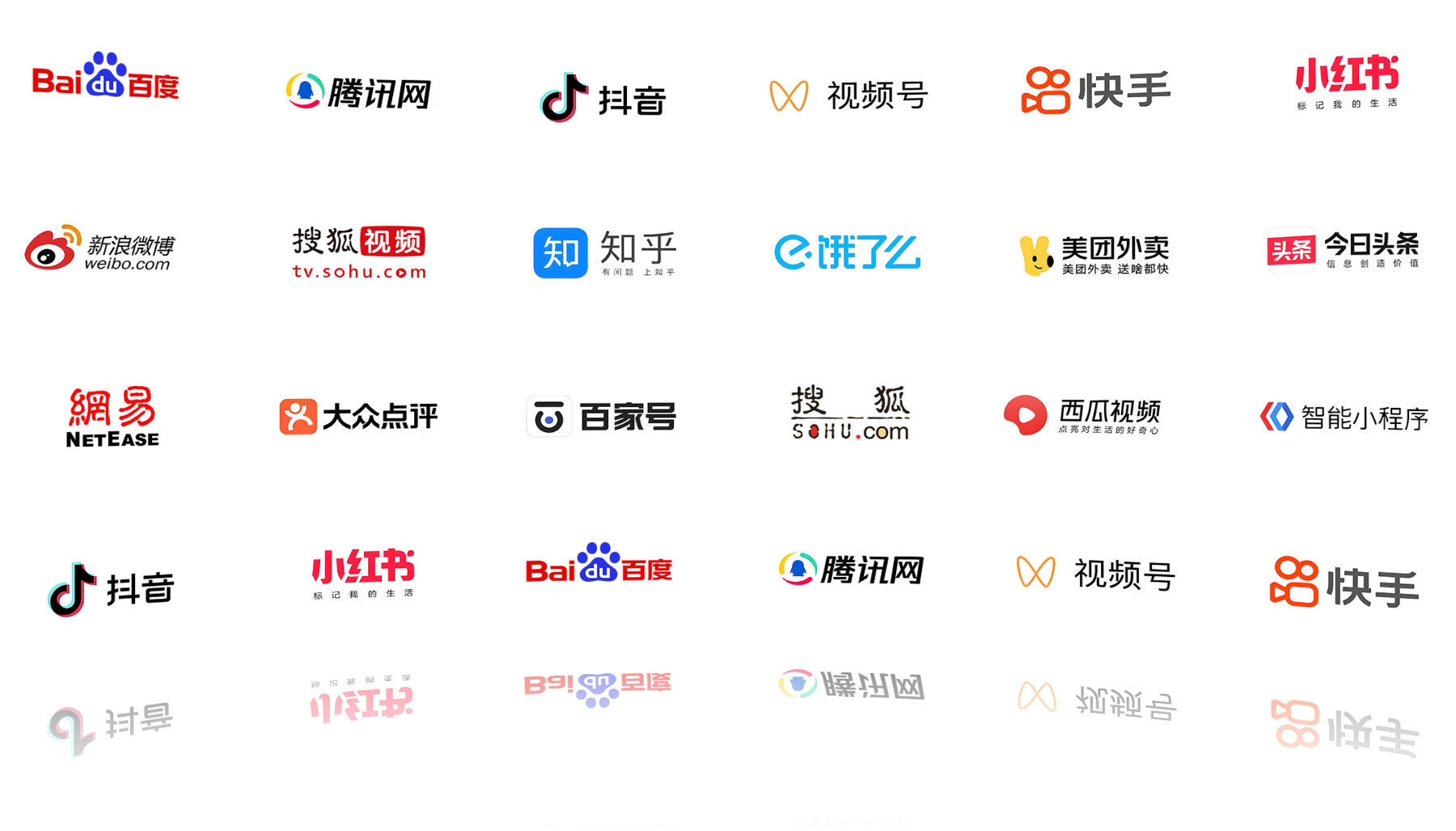 冰语时间-媒体矩阵