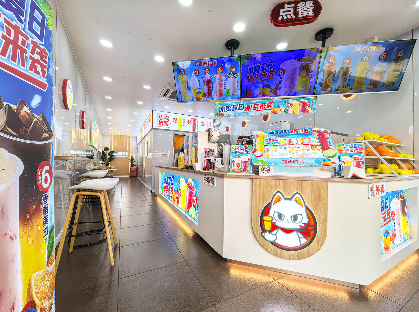 冰语时间:在茶饮浪潮中破浪前行