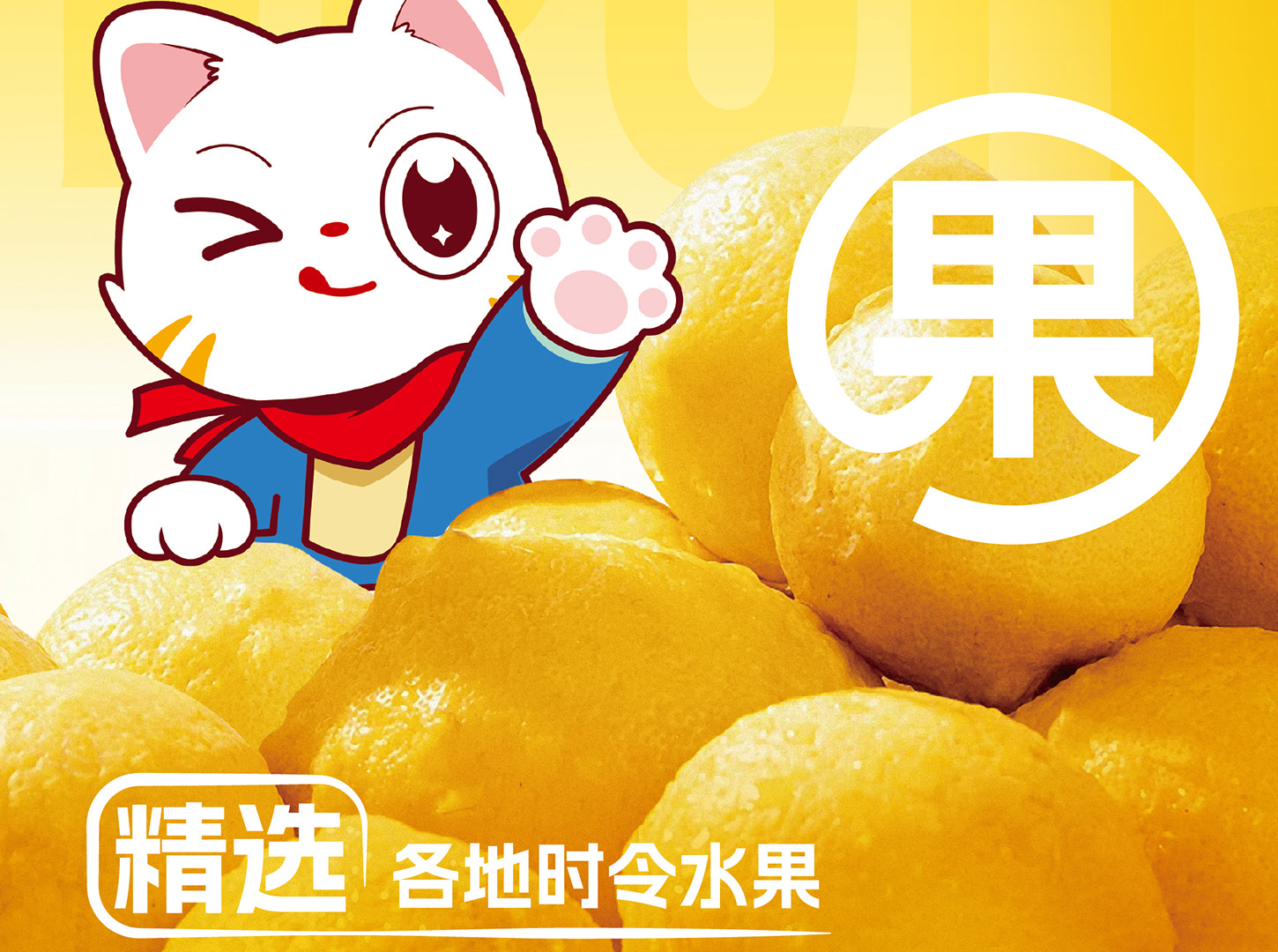 以 “平价不平庸” 为魂,冰语时间品牌文化如何打动千万消费者